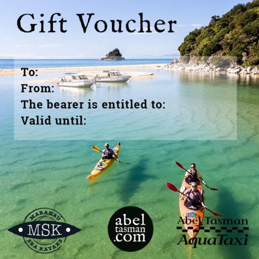 $200 Gift Voucher